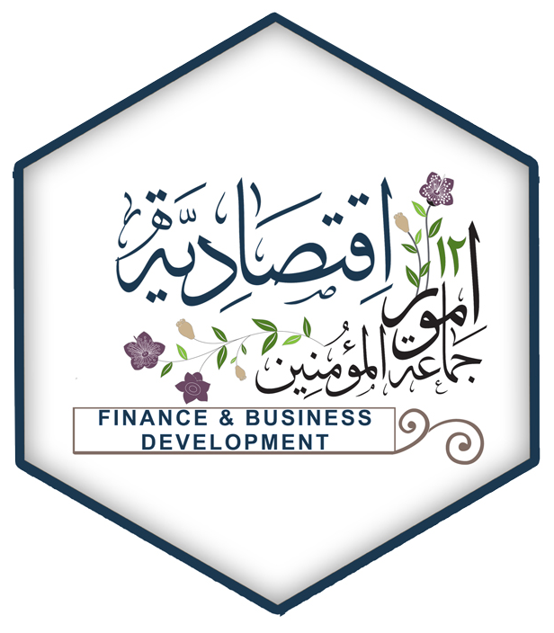 Umoor Iqtesadiyah (Finance and Business Development)