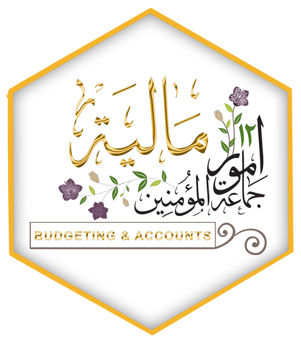 Umoor Maliyah (Budgeting and Accounts)