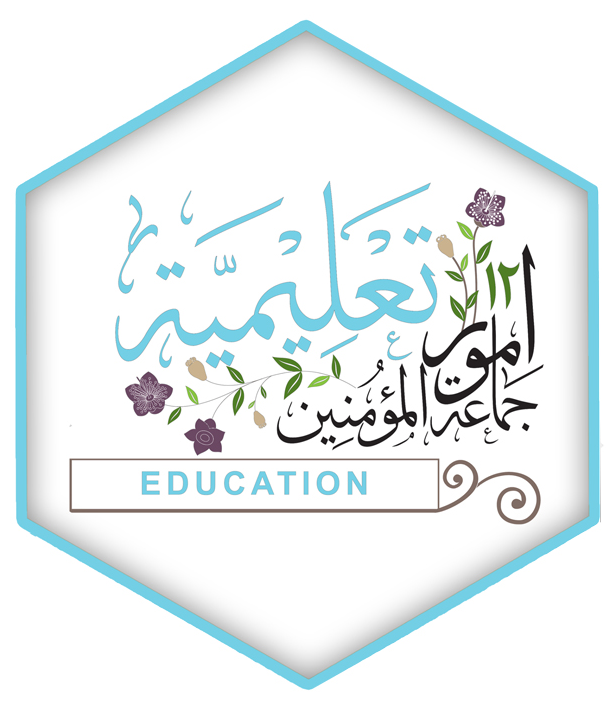 Umoor Talimiyah (Education)